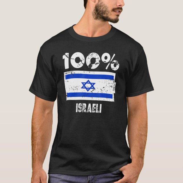 Camiseta Israel Flag Support 100 Israeli Battery Power (Frente)