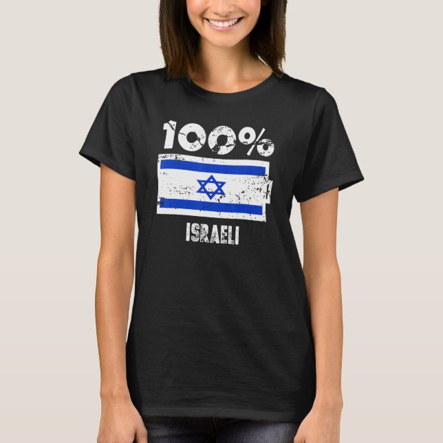 Camiseta Israel Flag Support 100 Israeli Battery Power (Frente)