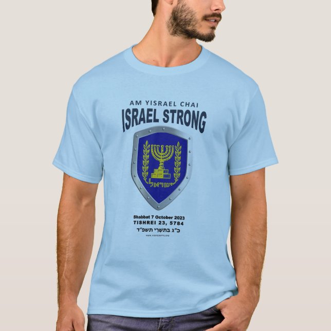 Camiseta Israel Forte - Am Yisrael Chai (Frente)