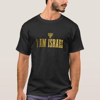 Camiseta Israel Hebraico Israelita Judeu Judeu