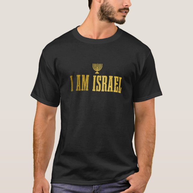 Camiseta Israel Hebraico Israelita Judeu Judeu (Frente)
