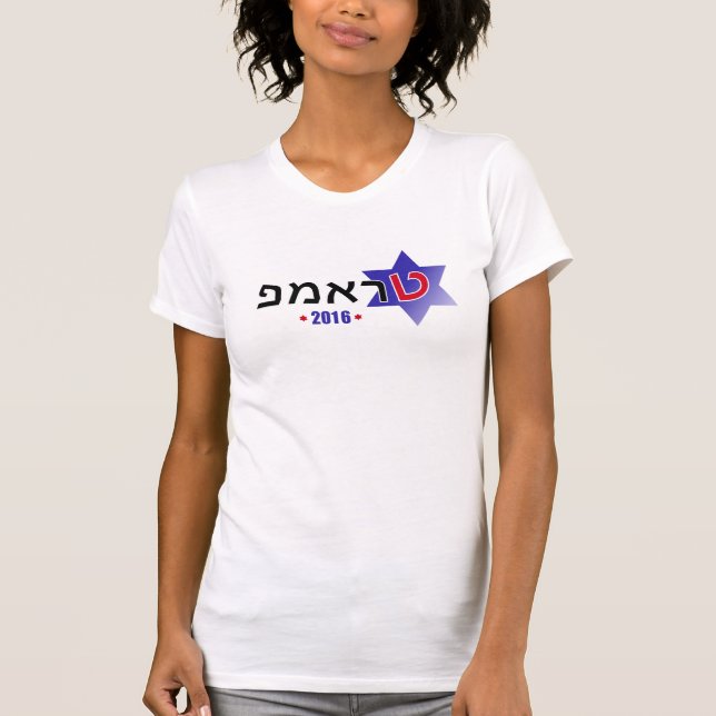 Camiseta Israel para o T das mulheres do trunfo (Frente)