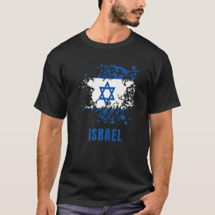Camiseta Israel Retro Vintage WaterColor Esporte Fla Israel