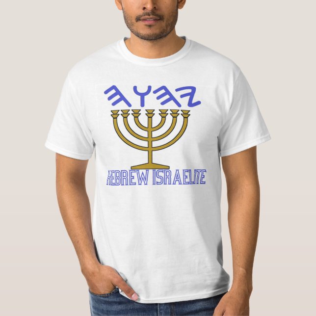 Camiseta Israelite hebreu (Frente)