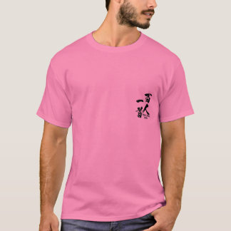 Camiseta isshu do hyakunin - 番 "小野小町" do 百人一首 9