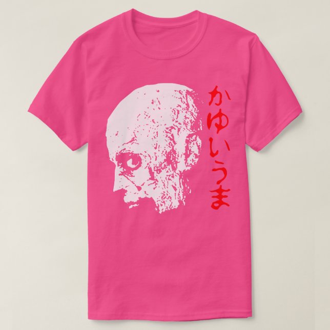 Camiseta Itchy Zombie (Frente do Design)