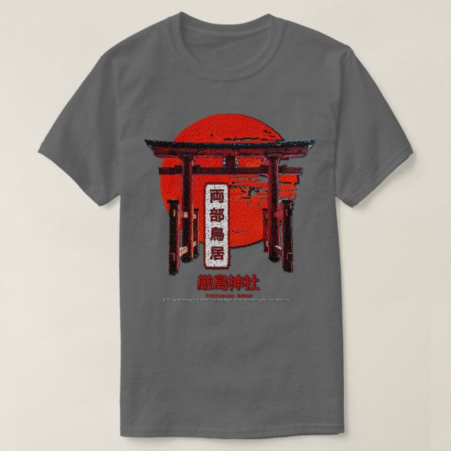 Camiseta Itsukushima Shrine (Frente do Design)