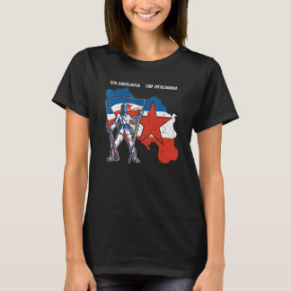 Camiseta Iugoslávia Jugo Jebiga Tito Balcãs Sfry Iugoslávia