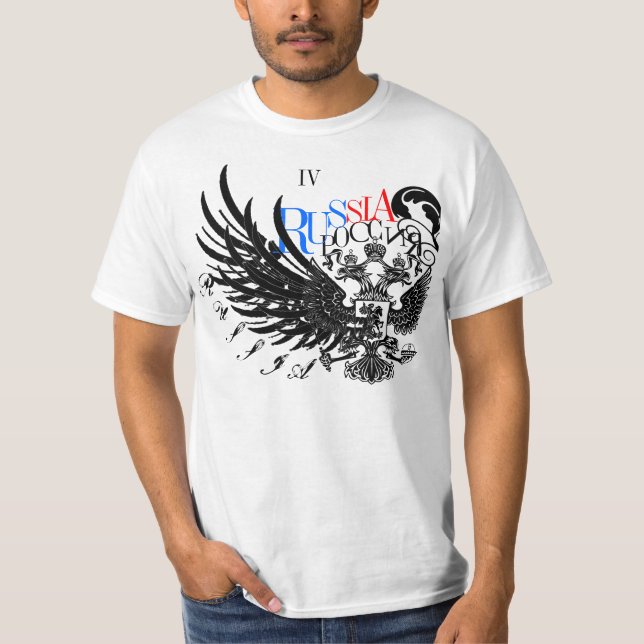 Camiseta IV Rússia (Frente)