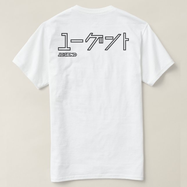 CAMISETA J02 (Verso do Design)