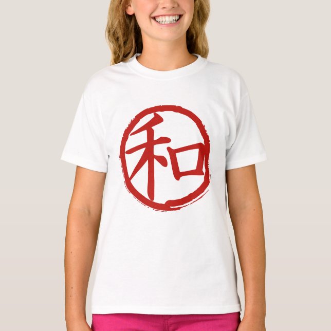 Camiseta J-Peace (Frente)