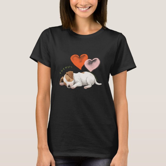 Camiseta Jack Russell Terrier 寝ている姿がかわいい子犬ちゃん♡レディースTシャツ (Frente)