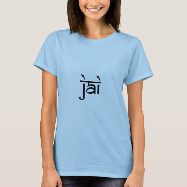Camiseta Jai Ganesha em preto (Frente)