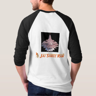 Camiseta jai shree ram, lord rama na camisa, templo de ayod