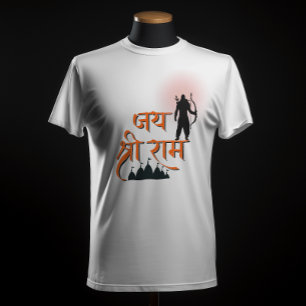 Camiseta Jai Shree Ram Pran Pratistha