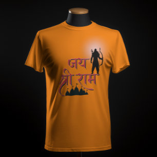 Camiseta Jai Shree Ram Pran Pratistha