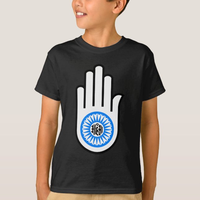 Camiseta Jain Hand (Frente)