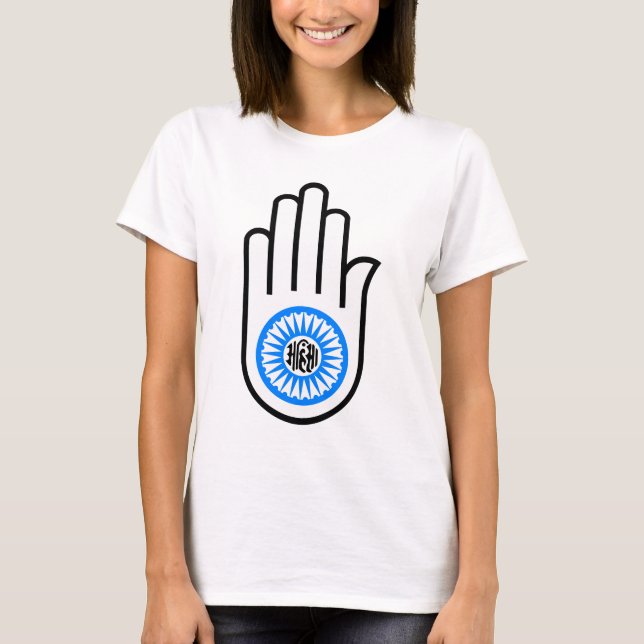 Camiseta Jain Hand (Frente)