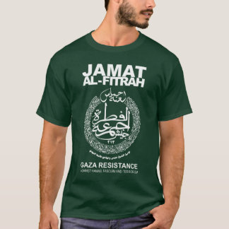Camiseta Jam'at Al-Fitrah GAZAN RESISTÊNCIA ANTIHAMAS