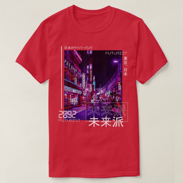 Camiseta Japa Japonês Cyberpunk Tokyo Streetwear (Frente do Design)