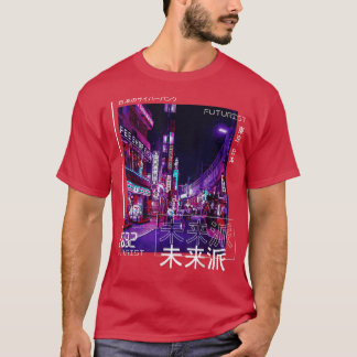 Camiseta Japa Japonês Cyberpunk Tokyo Streetwear