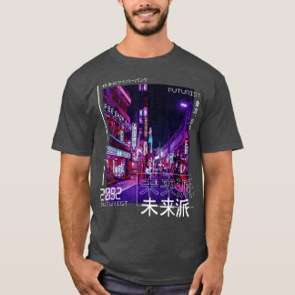 Camiseta Japa Japonês Cyberpunk Tokyo Streetwear