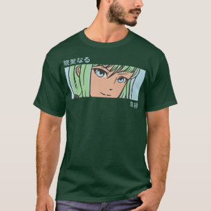 Camiseta Japan Art - Anime Girl Eyes Japanese Aesthetic Ota