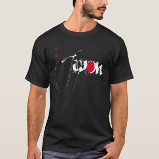 Camiseta Japan Calligraphy