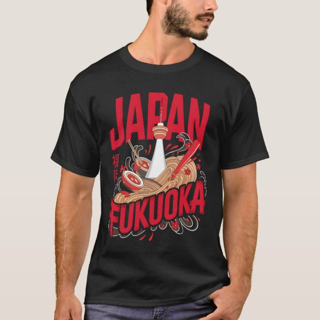 Camiseta Japan city Fukuoka (Frente)
