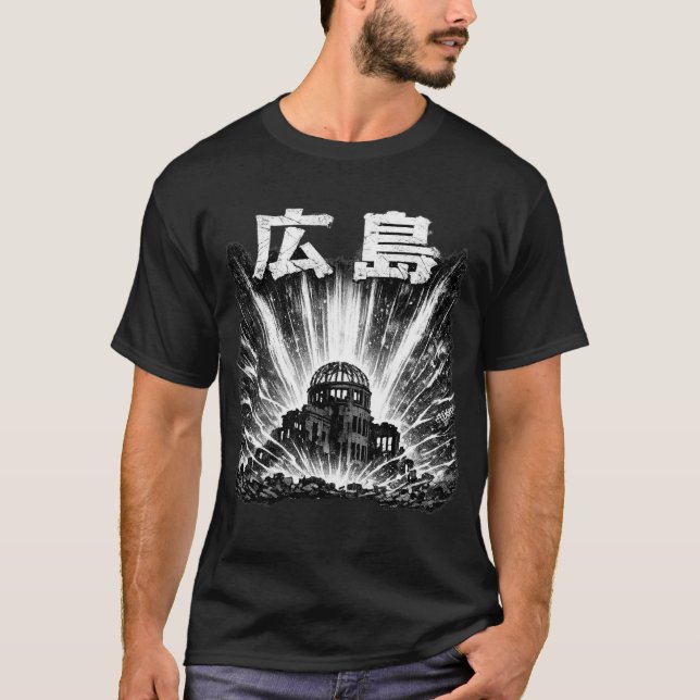 Camiseta Japan City Hiroshima (Frente)