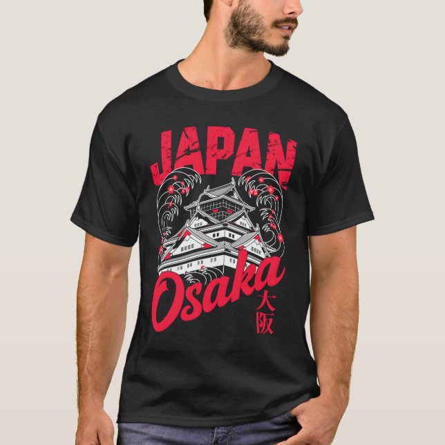 Camiseta Japan city Osaka (Frente)