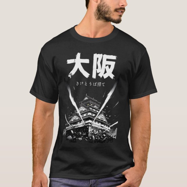 Camiseta Japan City Osaka (Frente)