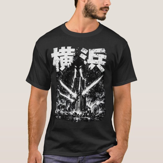 Camiseta Japan City Yokohama (Frente)
