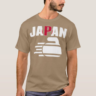 Camiseta Japan Curling Rock Sport Fans Japanese Curlers Win