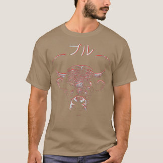 Camiseta Japan Graphic Aesthetic Fearless Creepy ArtworkJap
