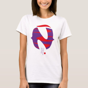 Camiseta JAPAN Inicial Letra — con Aires Japoneses CLS