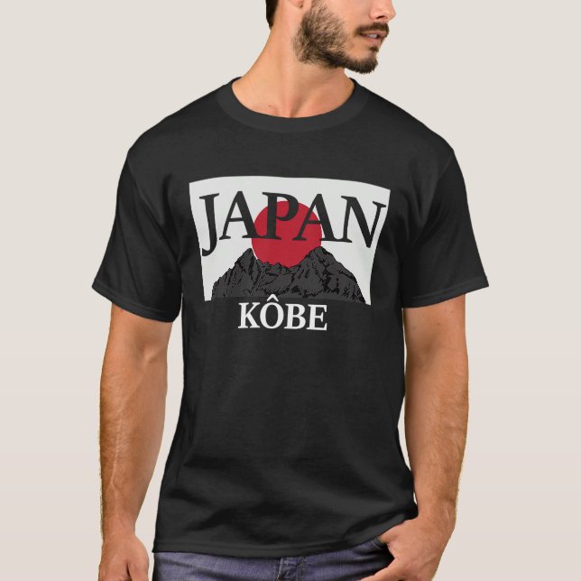 Camiseta Japan Kôbe Fuji san flag  1 (Frente)