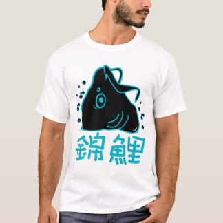 Camiseta Japan Koi Fisch Karpfen