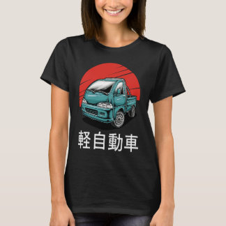 Camiseta Japan Mini Truck Kei Car Cab Over Compact 4wd Off