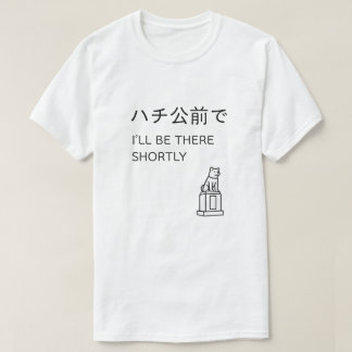 Camiseta Japan Moments - HACHIKO