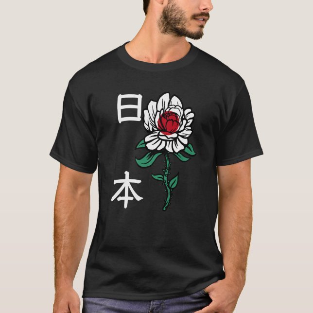 Camiseta Japan National Flag Japanese Support Rose Flower K (Frente)