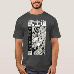Camiseta Japan Samurai Katana Sword Warrior Martial Art 