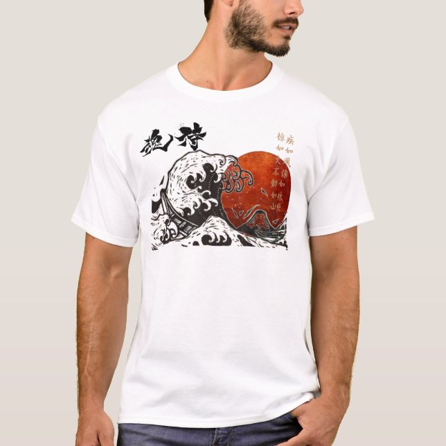Camiseta Japan Samurai soul hokusai The Great Wave (Frente)