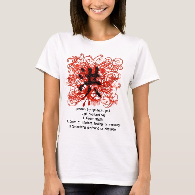 Camiseta Japanes Kanji para profundidade - (Frente)