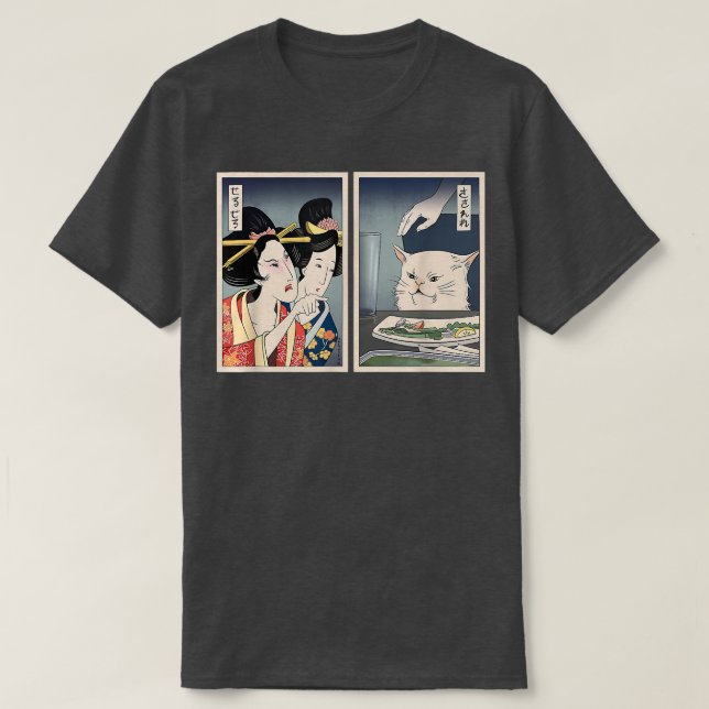 Camiseta Japanese Angry Lady Yelling At Confused Cat At Din (Frente do Design)