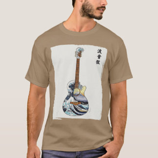 Camiseta Japanese Art Guitarist Men Women Kids Guitar