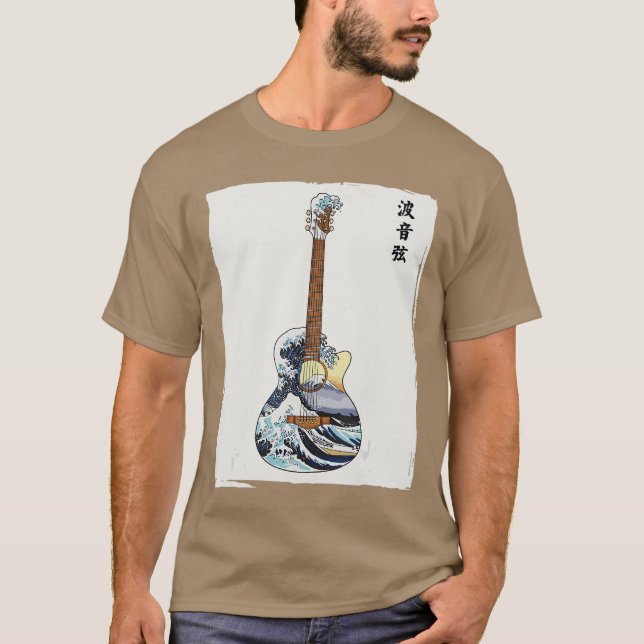 Camiseta Japanese Art Guitarist Men Women Kids Guitar (Frente)