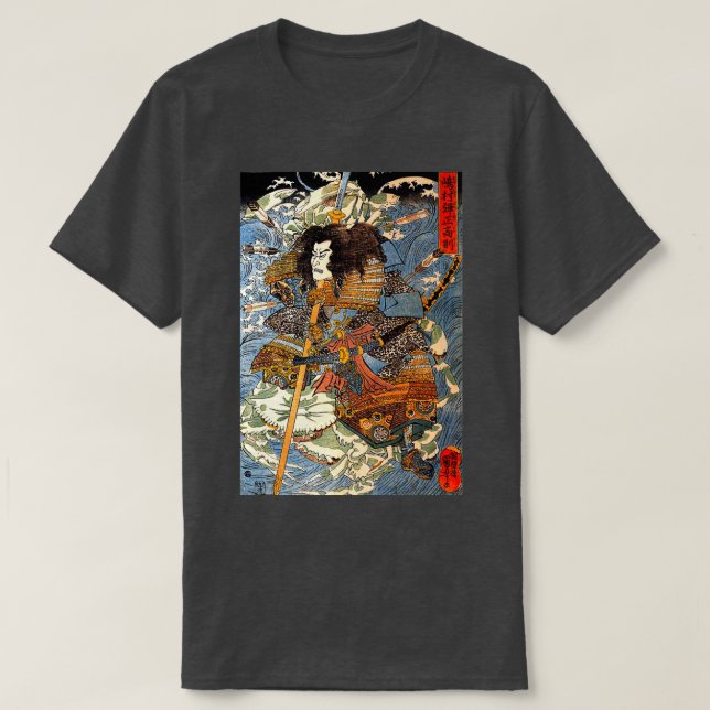 Camiseta JAPANESE ART PRINT Japanese Samurai 2 (Frente do Design)