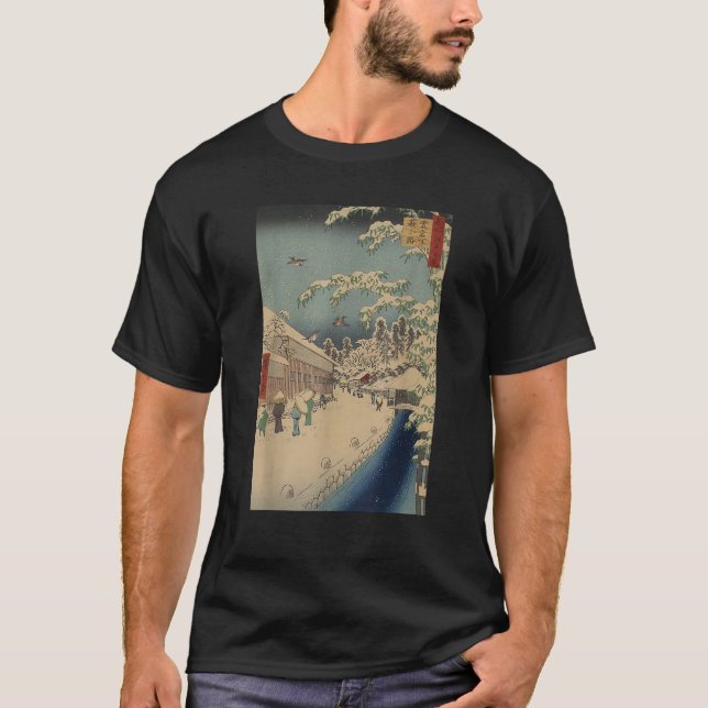 Camiseta Japanese Art Watercolour Blossom Japanese Woodbloc (Frente)