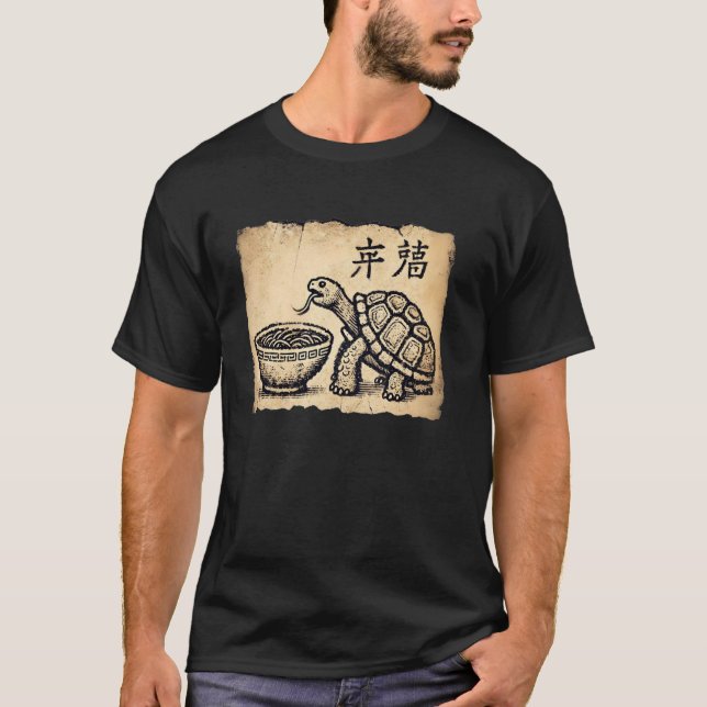 Camiseta Japanese Cave Art Noodles Lover Wildlife Turtle Ra (Frente)